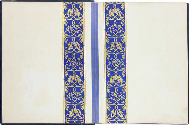 Санников Г.А., Аветисян Г.А. Армянская ССР на Всесоюзной сельско-хозяйственной выставке 1939 года. [Альбом] / Худож. оформ. Я.Д. Егорова. М.: Госкиноиздат, 1940.